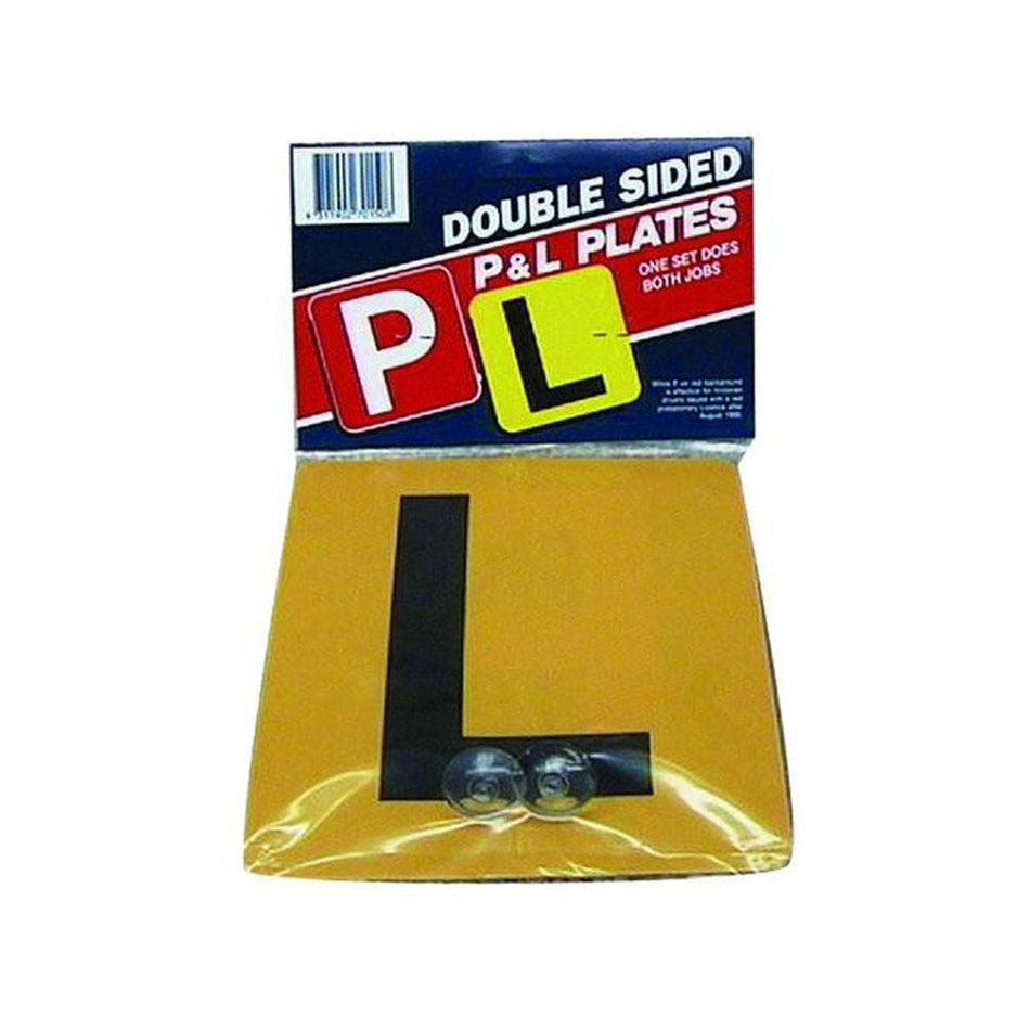 CPR REVERSIBLE L/P PLATE 1