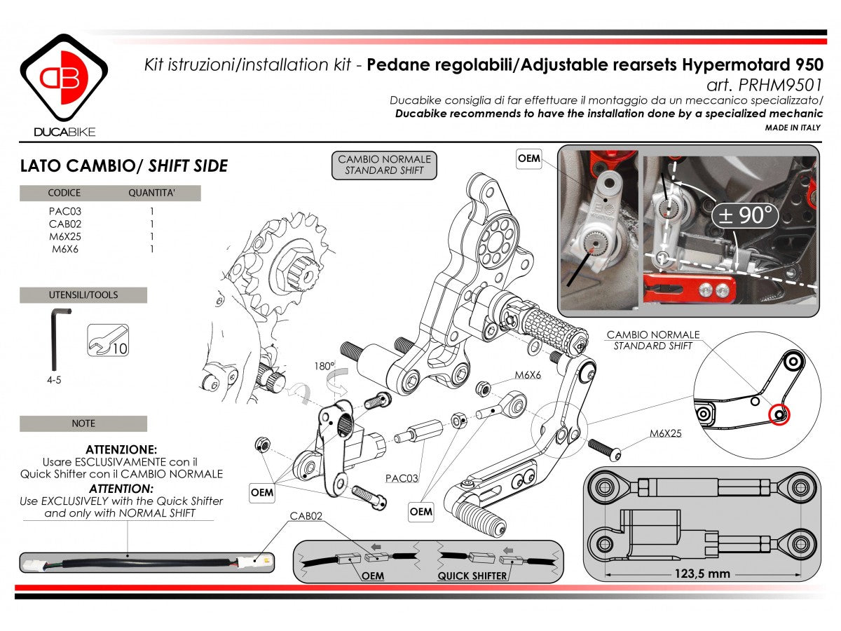 PRHM9501 - HM 950 ADJUSTABLE REARSET - DBK Special Parts - 9