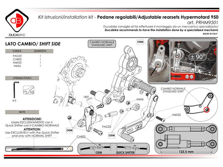 PRHM9501 - HM 950 ADJUSTABLE REARSET - DBK Special Parts - 9