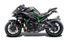 Evotech Kawasaki Z H2 Performance Tail Tidy (2020+)